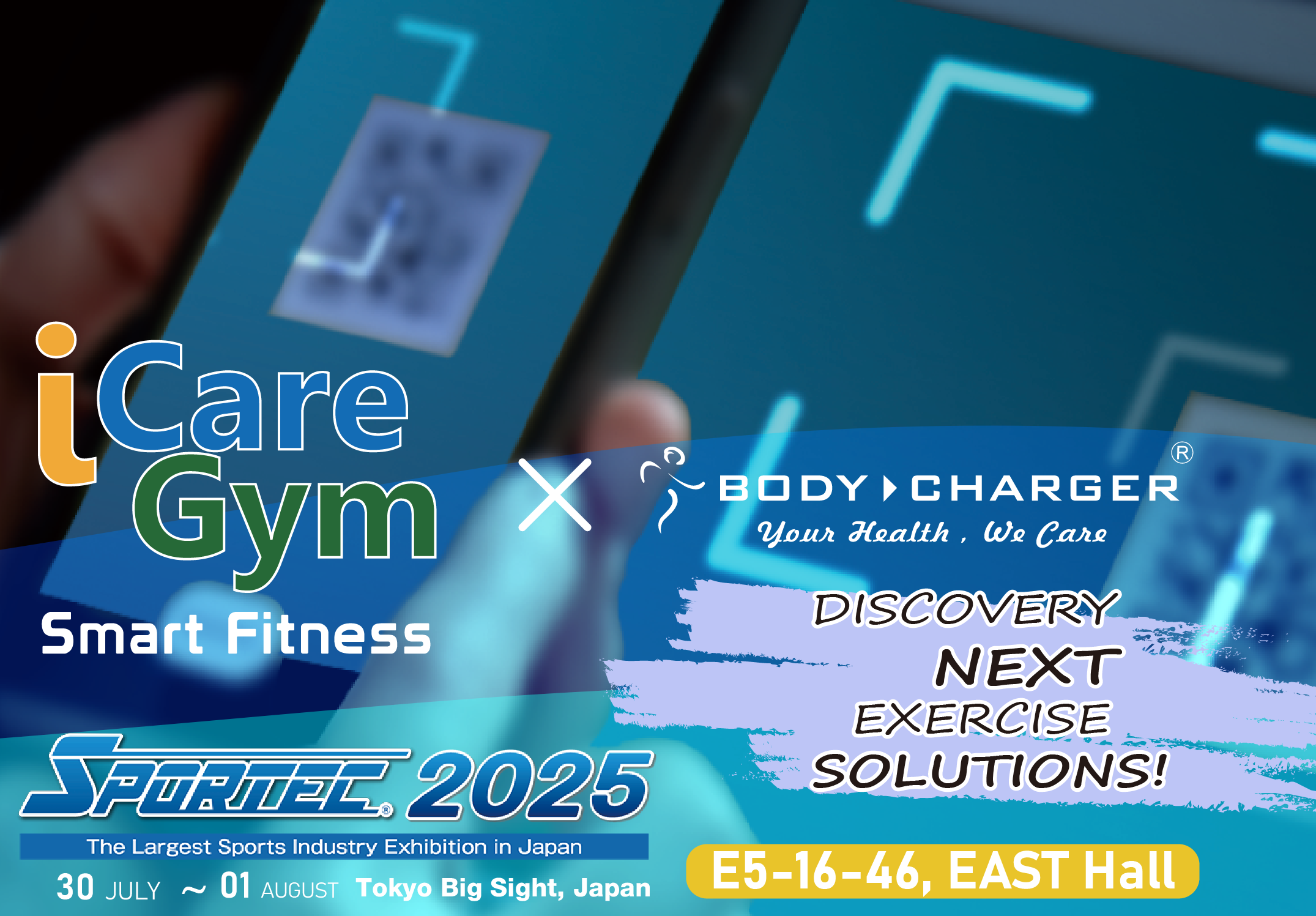 Body Charger Attending 2025 SPORTEC 2025 SPORTEC Body Charger